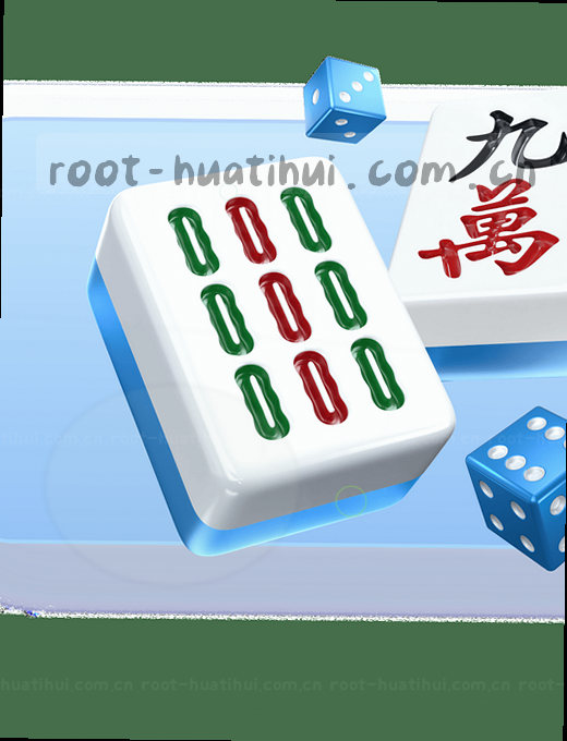 赛程比分 实时更新