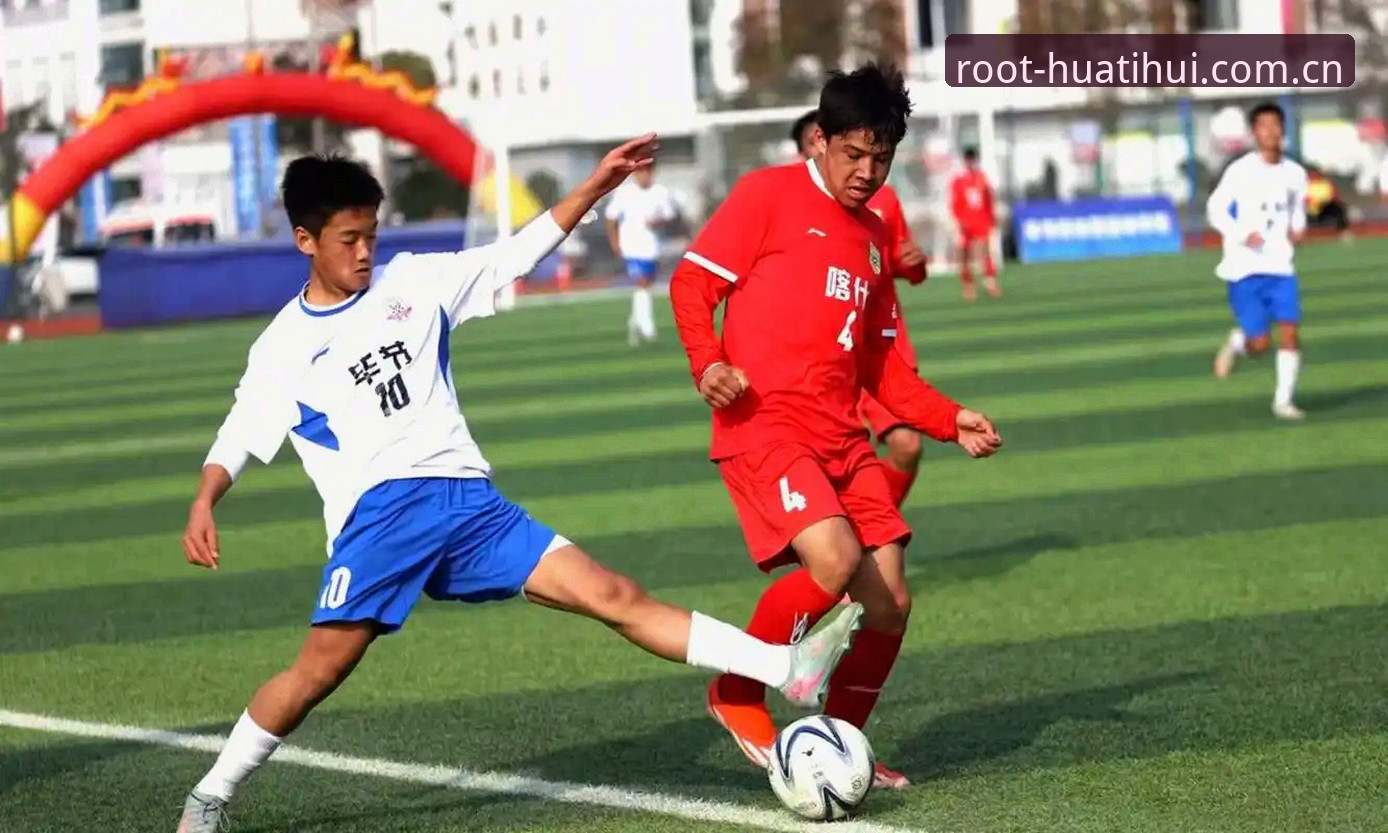 华体会HTH中国入口哪个好 揭秘U19国足土伦杯0-3惨败背后:你注意不到的三个关键细节
